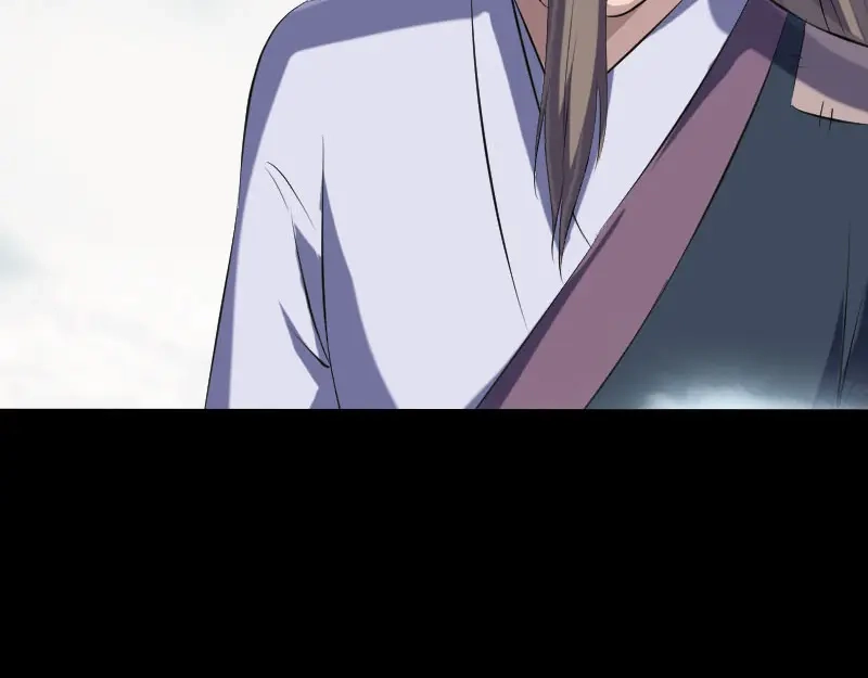 《易人奇录》第222话 师徒相见 第64页