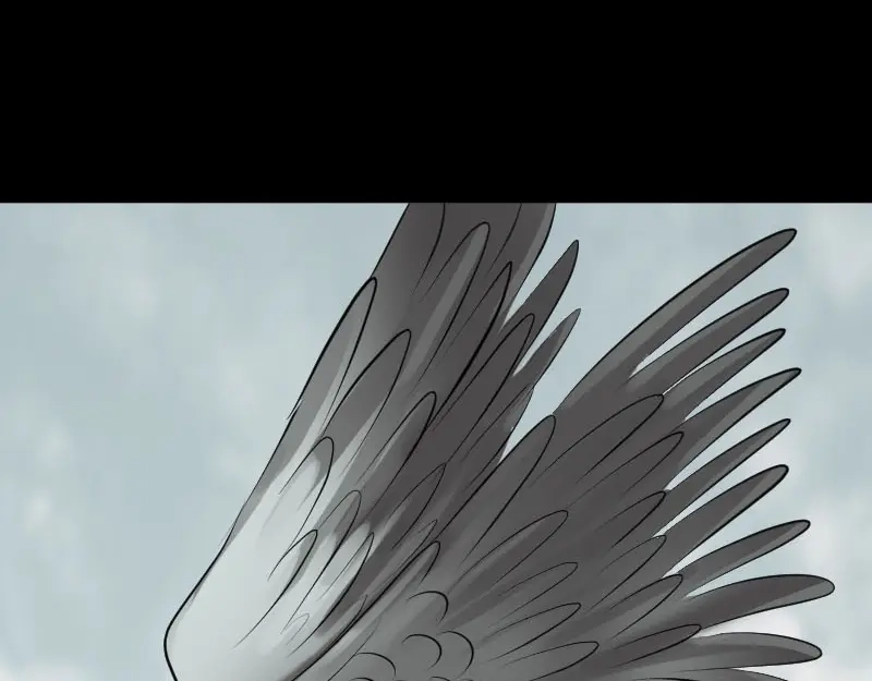 《易人奇录》第222话 师徒相见 第11页
