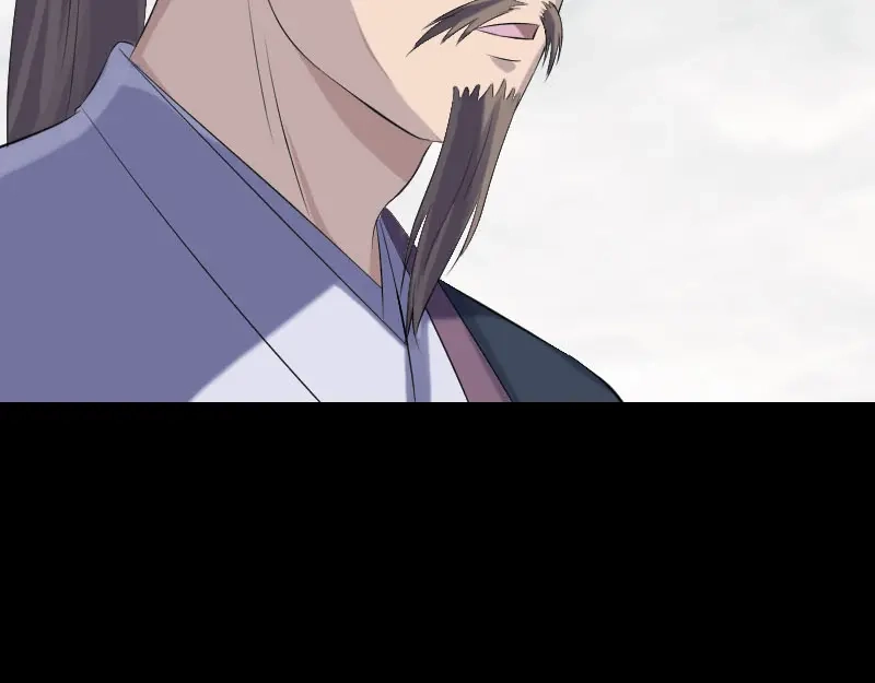 《易人奇录》第222话 师徒相见 第26页