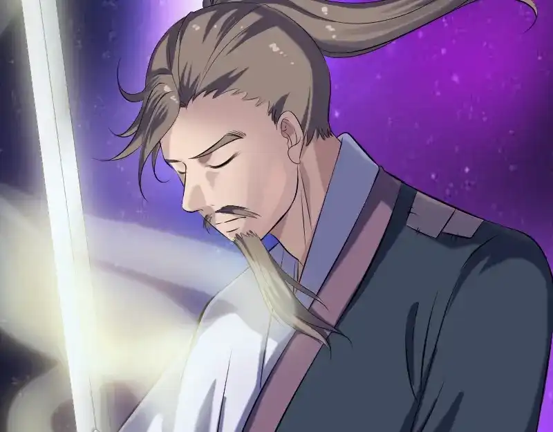 《易人奇录》第223话 夏洛拜师 第14页
