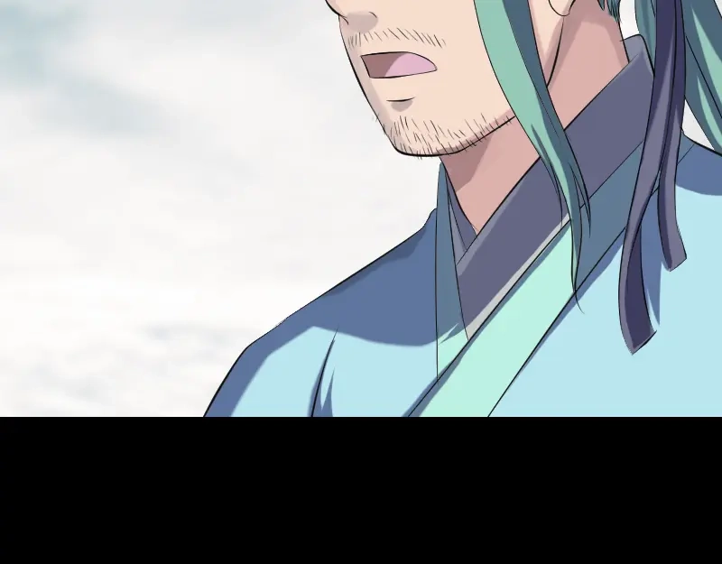 《易人奇录》第223话 夏洛拜师 第85页