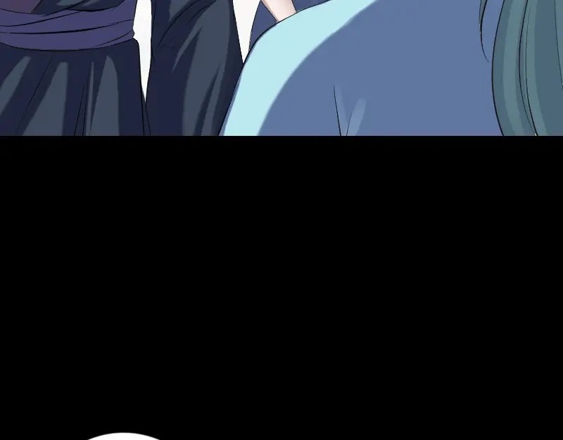 《易人奇录》第223话 夏洛拜师 第53页