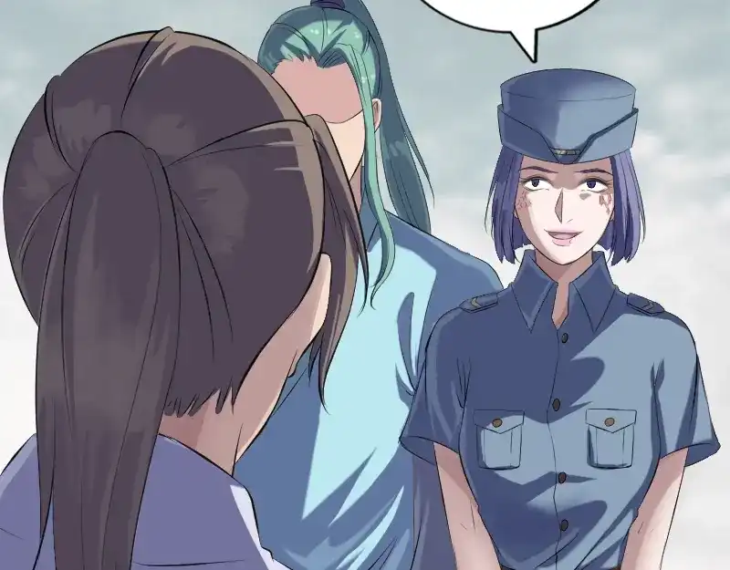《易人奇录》第223话 夏洛拜师 第39页