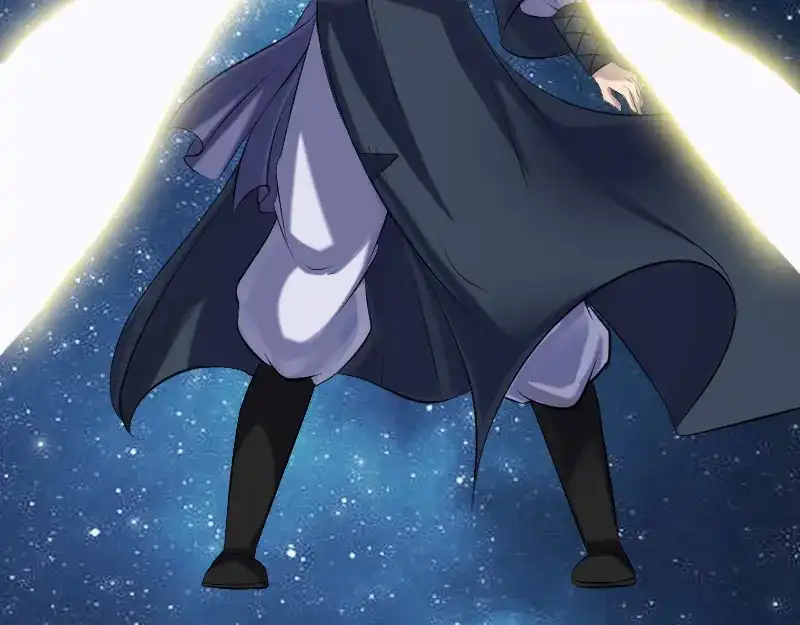 《易人奇录》第223话 夏洛拜师 第34页
