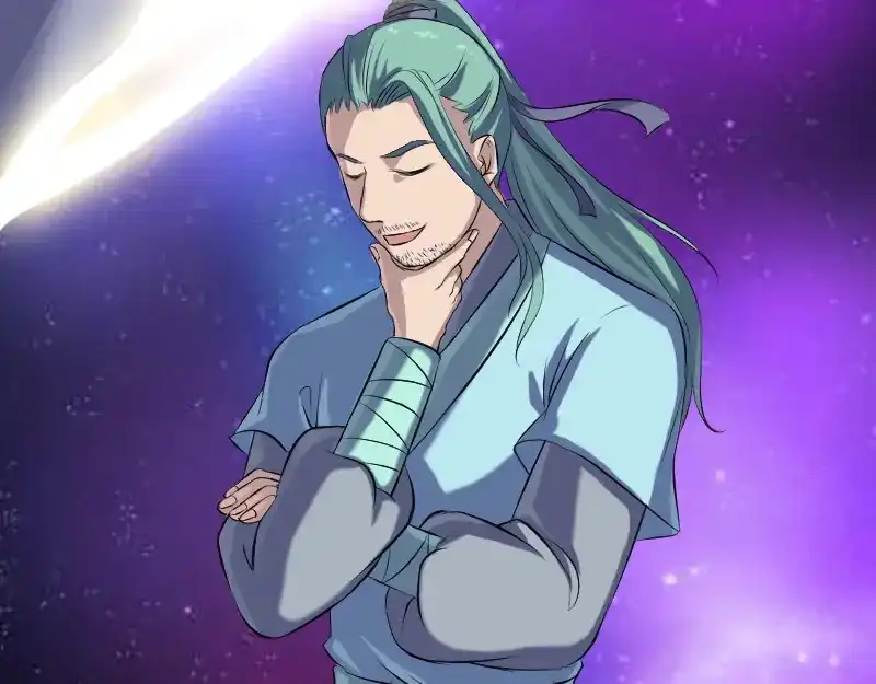 《易人奇录》第223话 夏洛拜师 第48页
