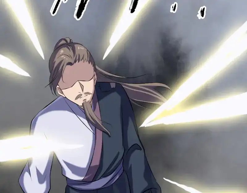 《易人奇录》第223话 夏洛拜师 第22页
