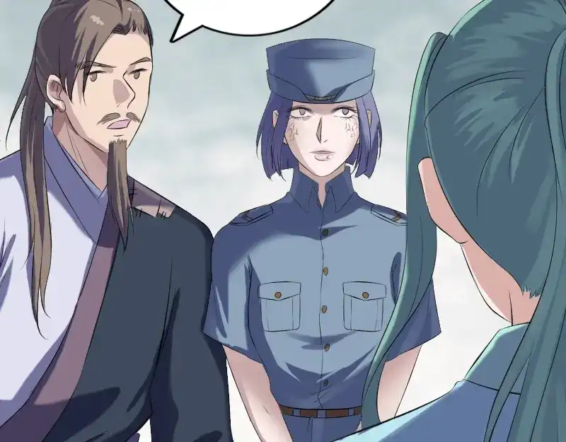 《易人奇录》第223话 夏洛拜师 第52页