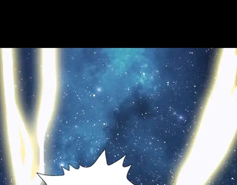 《易人奇录》第223话 夏洛拜师 第32页