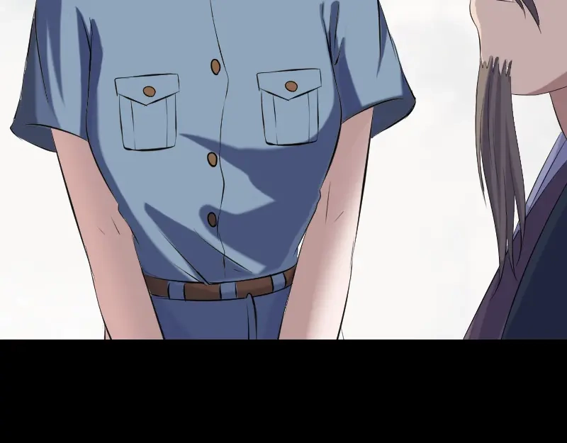 《易人奇录》第223话 夏洛拜师 第80页