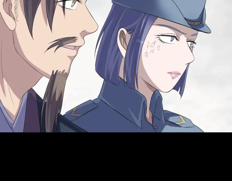 《易人奇录》第223话 夏洛拜师 第59页