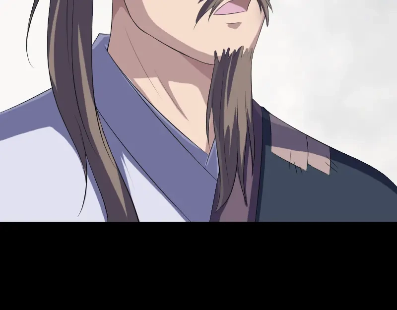 《易人奇录》第223话 夏洛拜师 第73页