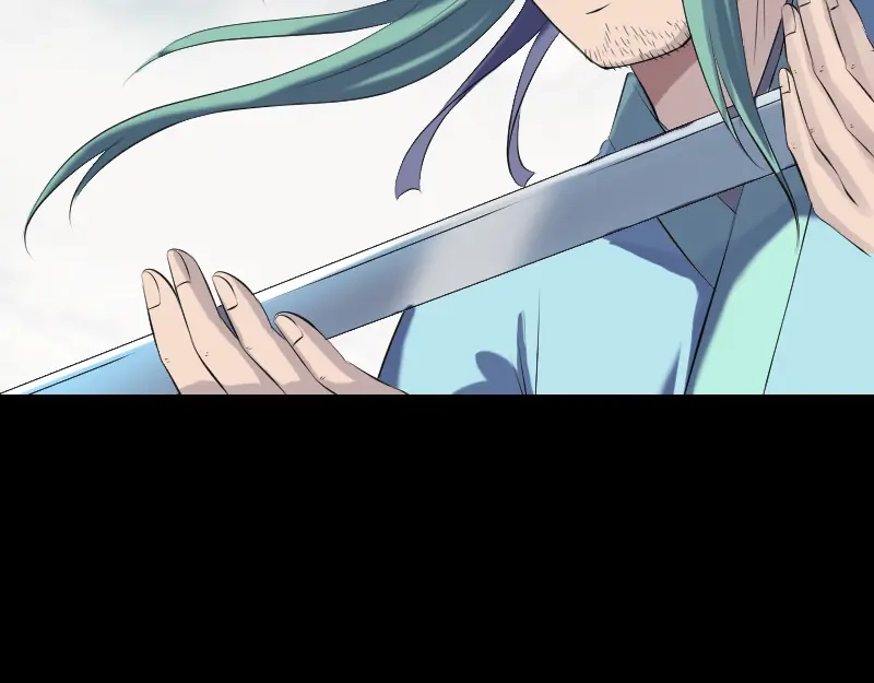 《易人奇录》第224话 五行皆空 第18页