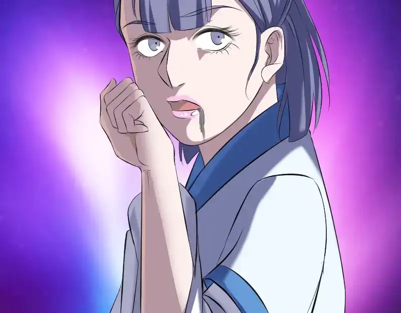 《易人奇录》第224话 五行皆空 第53页