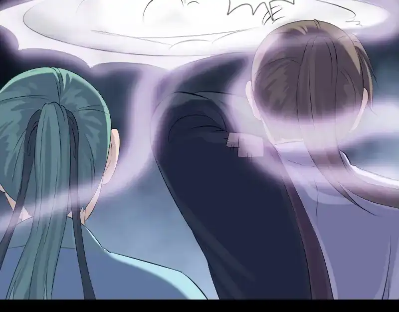 《易人奇录》第224话 五行皆空 第91页