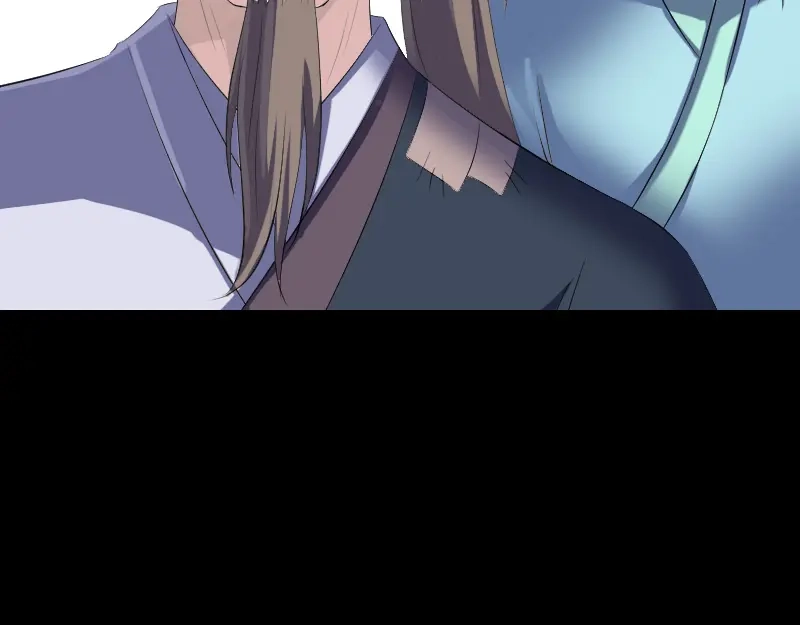 《易人奇录》第224话 五行皆空 第56页