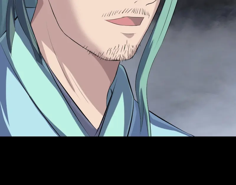 《易人奇录》第224话 五行皆空 第82页