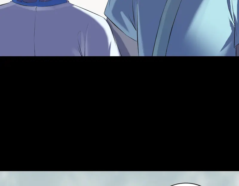 《易人奇录》第224话 五行皆空 第29页