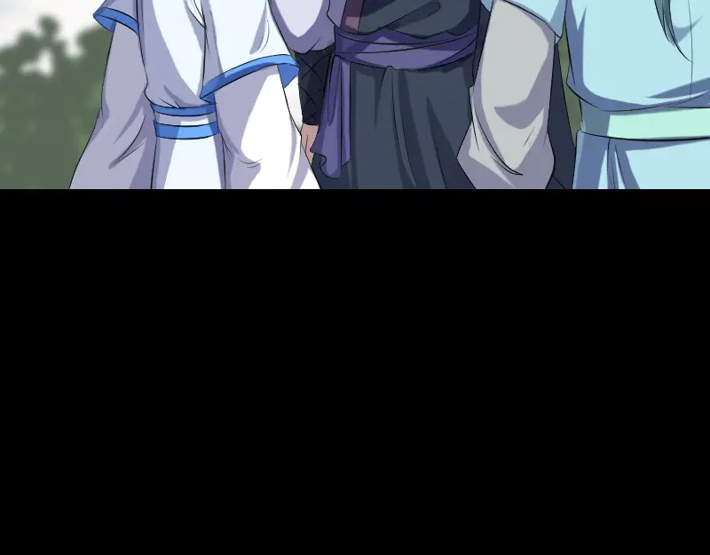 《易人奇录》第224话 五行皆空 第10页