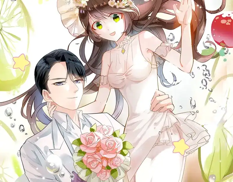 《易人奇录》第224话 五行皆空 第99页