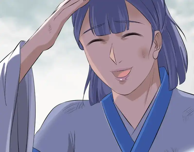 《易人奇录》第224话 五行皆空 第96页