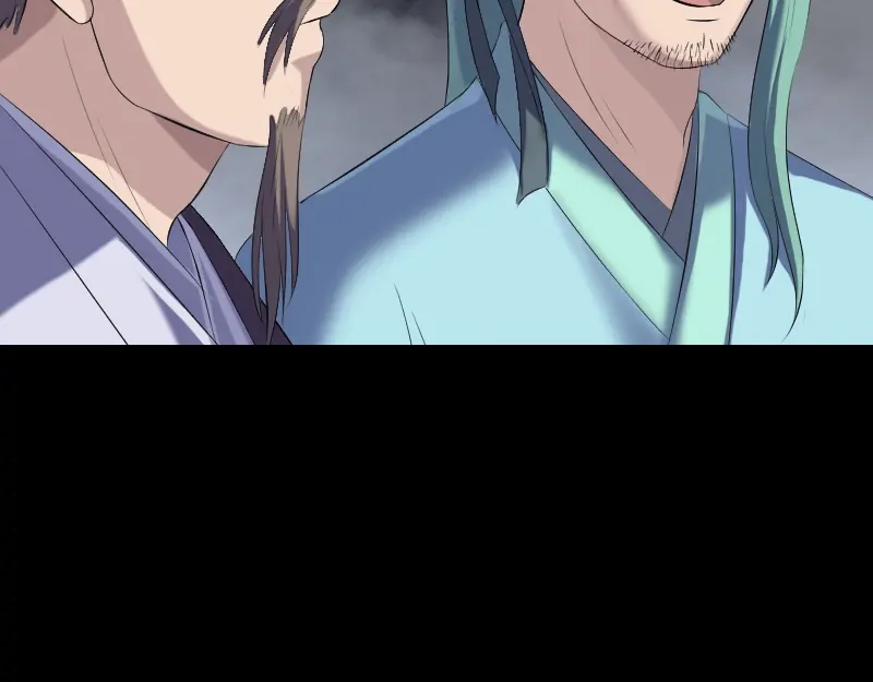 《易人奇录》第224话 五行皆空 第80页