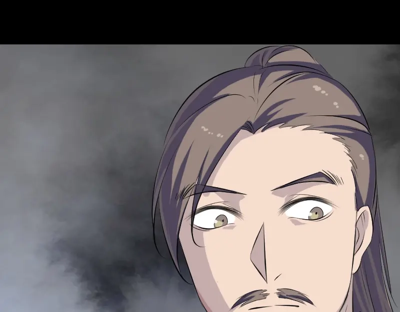 《易人奇录》第225话 月下剑影 第86页