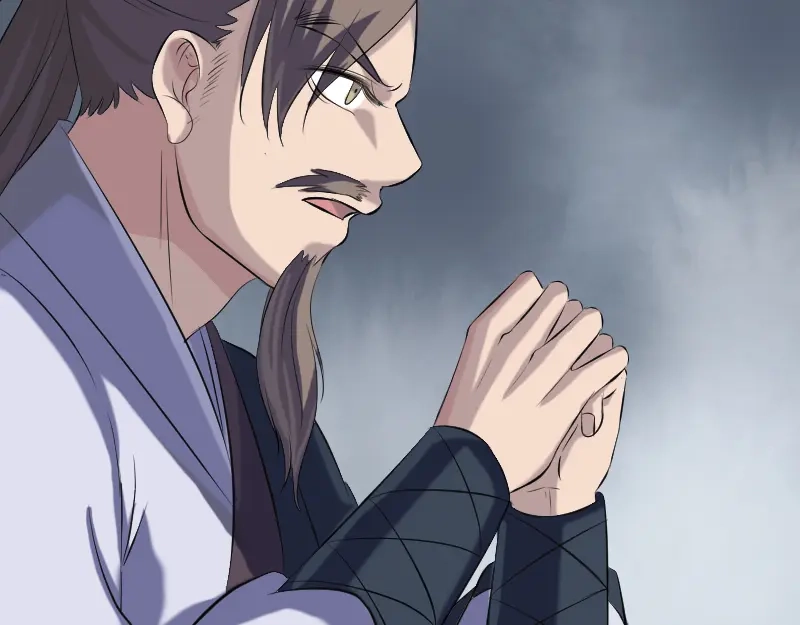 《易人奇录》第225话 月下剑影 第38页