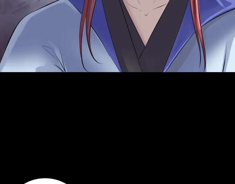 《易人奇录》第225话 月下剑影 第65页