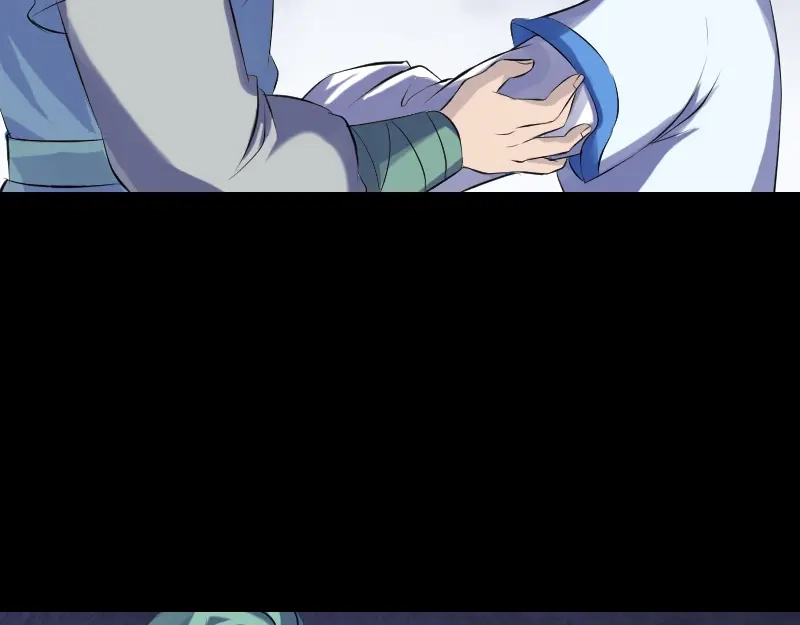 《易人奇录》第225话 月下剑影 第12页