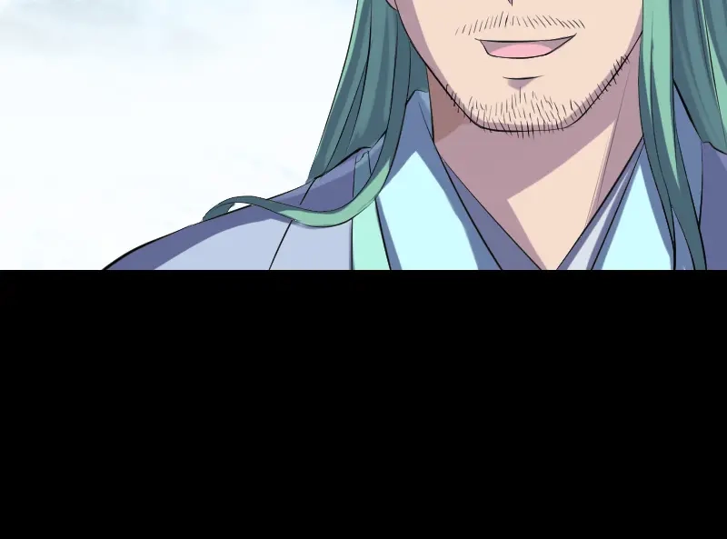 《易人奇录》第226话 大会前夕 第48页