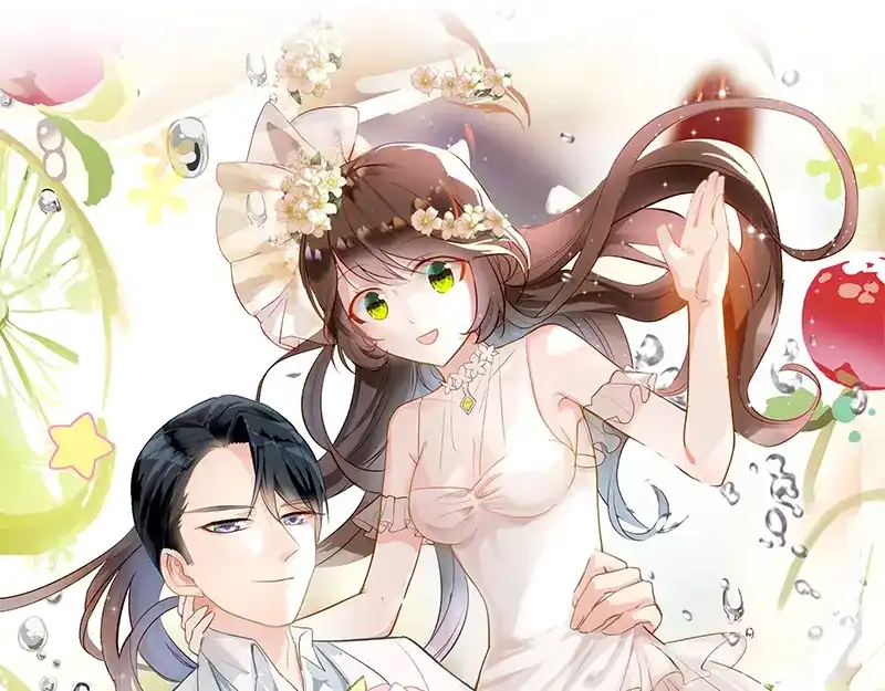《易人奇录》第226话 大会前夕 第94页