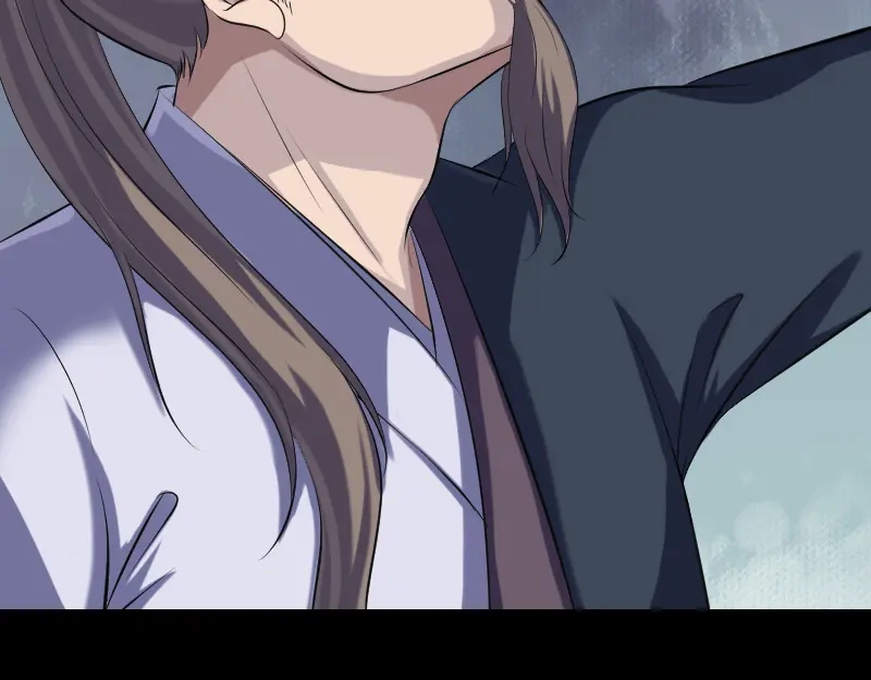 《易人奇录》第226话 大会前夕 第16页