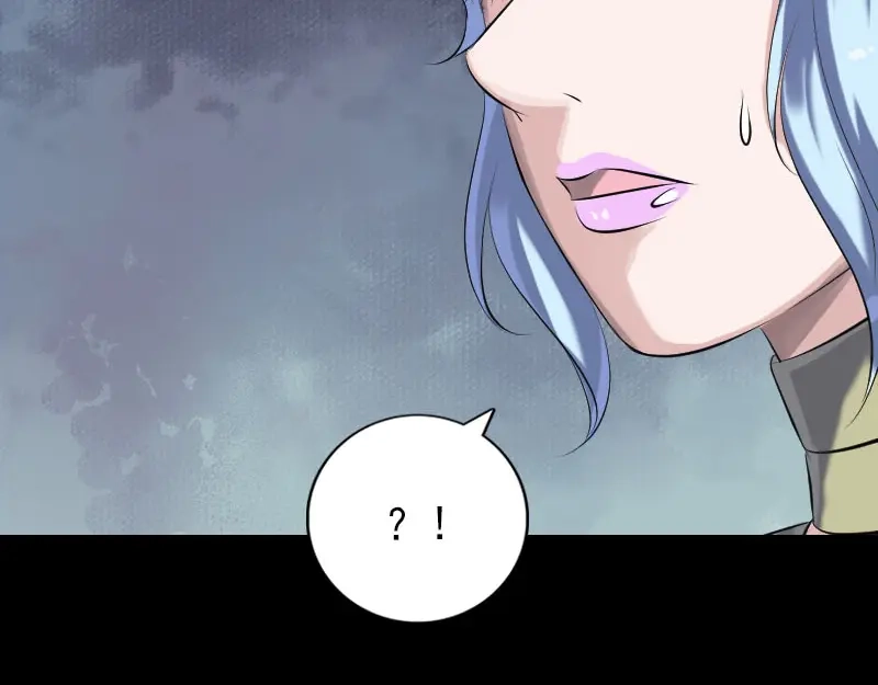 《易人奇录》第227话 纳兰鼠辈 第43页