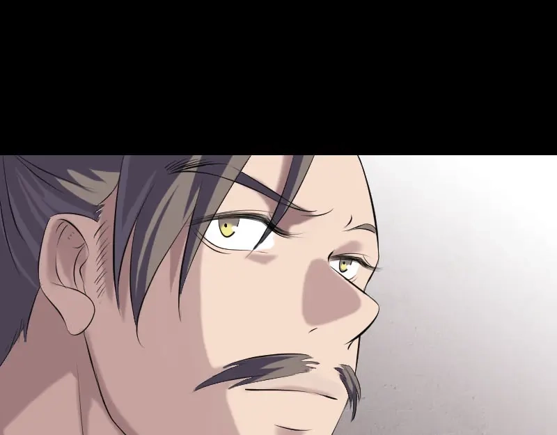 《易人奇录》第227话 纳兰鼠辈 第38页