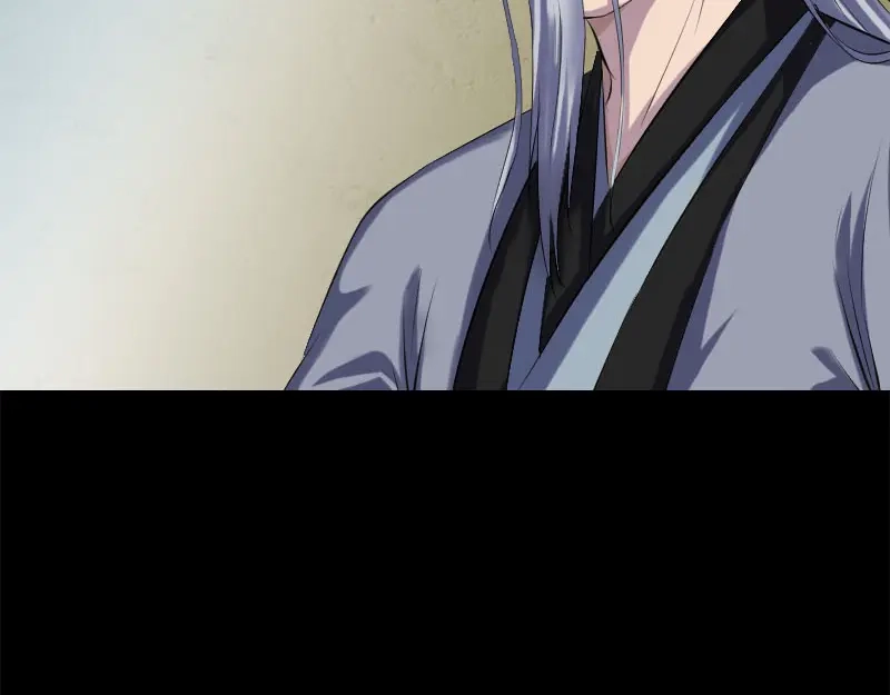 《易人奇录》第228话 夏洛上场 第6页