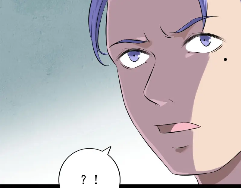 《易人奇录》第228话 夏洛上场 第13页