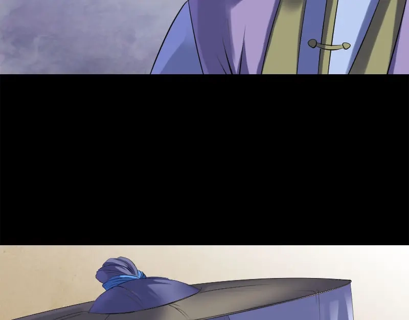 《易人奇录》第228话 夏洛上场 第51页