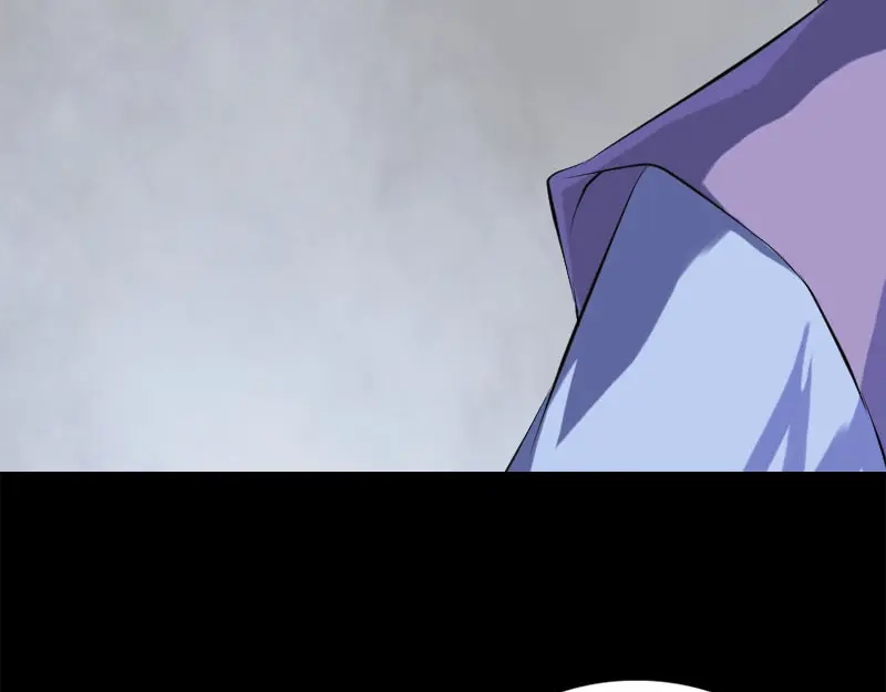 《易人奇录》第228话 夏洛上场 第42页