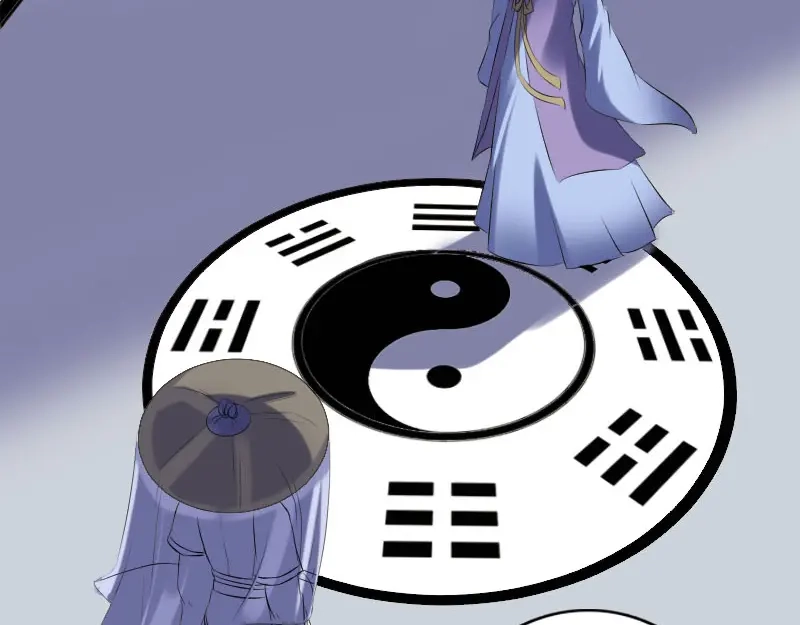 《易人奇录》第228话 夏洛上场 第81页