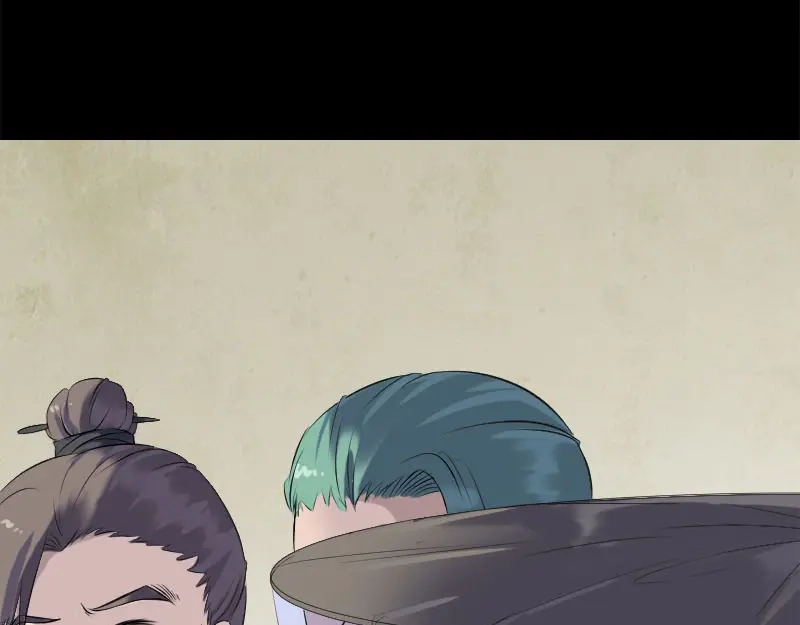 《易人奇录》第228话 夏洛上场 第28页