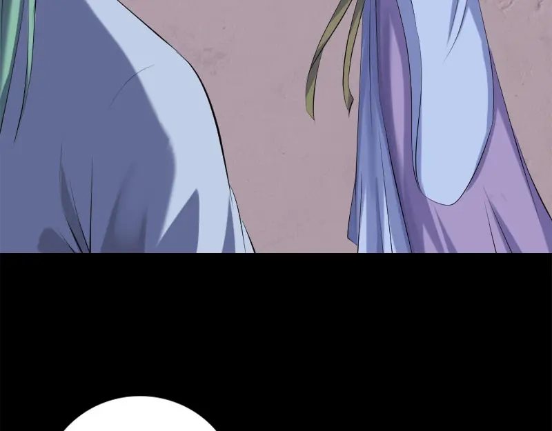 《易人奇录》第228话 夏洛上场 第10页