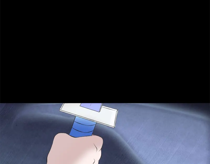 《易人奇录》第229话 至尊武道 第20页