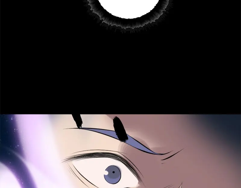 《易人奇录》第229话 至尊武道 第74页