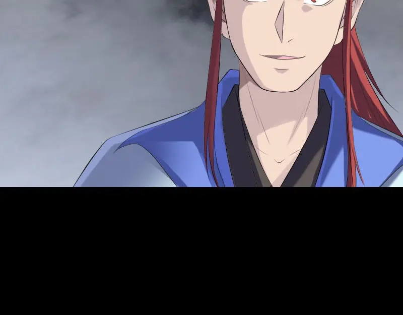 《易人奇录》第229话 至尊武道 第88页
