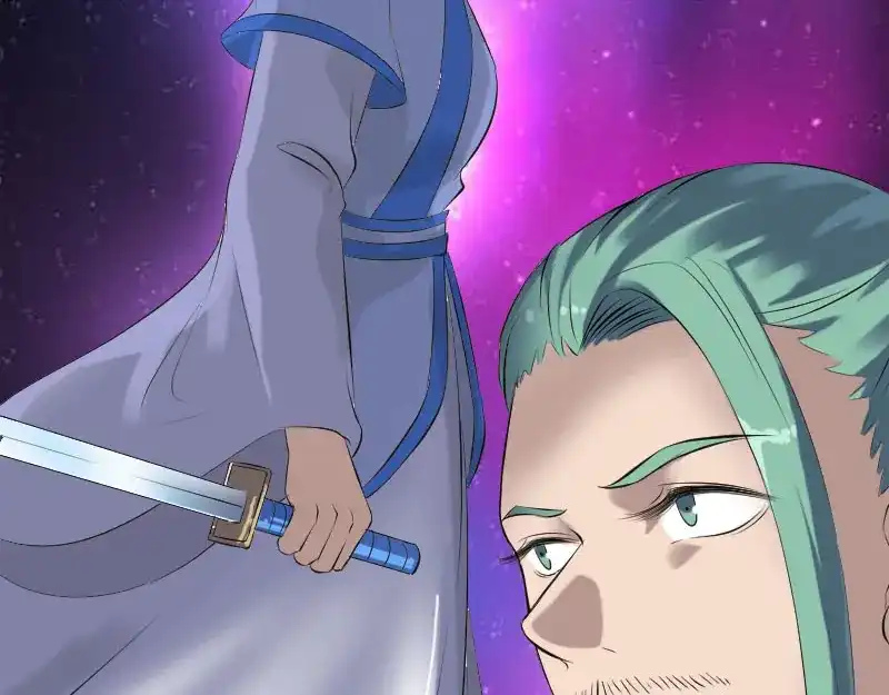 《易人奇录》第229话 至尊武道 第61页