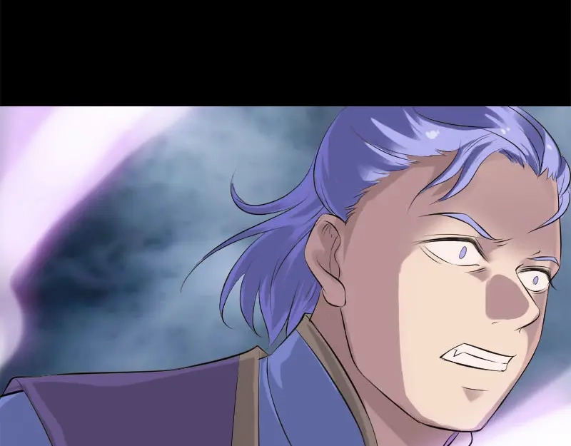《易人奇录》第229话 至尊武道 第63页
