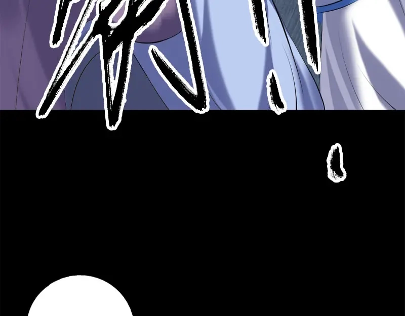 《易人奇录》第229话 至尊武道 第69页