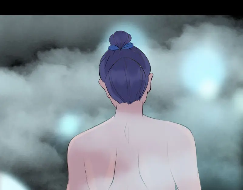 《易人奇录》第229话 至尊武道 第47页