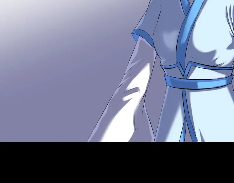 《易人奇录》第230话 涅槃重生 第4页