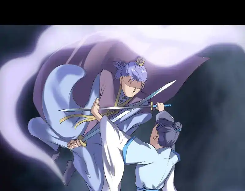 《易人奇录》第230话 涅槃重生 第67页